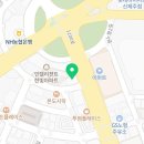 노형오거리재활의학과의원 이미지