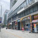 앤드프룻