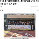 역삼1동주민센터 이미지