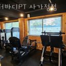 사가정한의원 | 면목동헬스 닥터바디PT 사가정점 추천 위치 정보