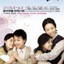 용산-현장-1566 이미지