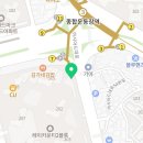 레이미르공인중개사사무소 이미지
