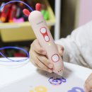 아이쓰리디디자인 이미지