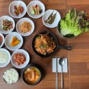 은빛고을 한식뷔페