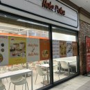 뉴법조타운 | 문정 법조타운 맛집 샐러드 올라포케 문정본점