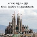 균형과조화