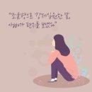 삐삐언니