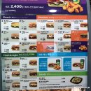 써브웨이 선유도역점 이미지