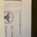 왕국환한의원 이미지