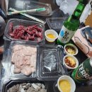 황우생고기 이미지