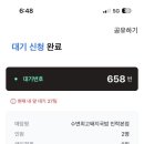 파란바다약국 이미지