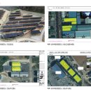 마이태양광발전소 이미지