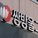삼남상회 이미지