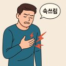 도내과의원 이미지