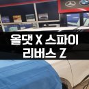 모빌리버스 네이버블로그