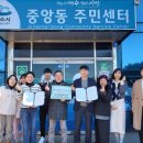 여수미미협동조합 이미지