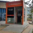 마동주민센터 이미지