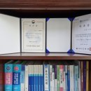 세무사김승현사무소