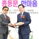 청안초등학교 이미지