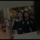 쉘브르호텔 | 행복배틀 1회 줄거리 내용 1화 결말 드라마 리뷰 후기 : SNS 인스타그램 인플루언서 허영심 과시욕 폐해...