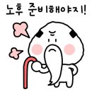 고성세차장 이미지