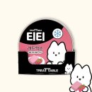 티티퍼플