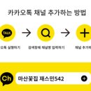 산호동542 이미지