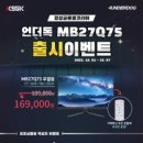 코리아언더독 이미지