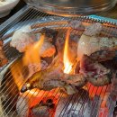 반고개뒷고기
