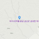 마수리마을회관 이미지