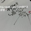 글바라기공방 이미지
