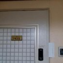 부영그린타운 3차 이미지