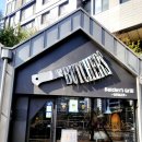 부처스그릴(Butcher's Grill)