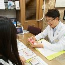 이가편한치과 이미지