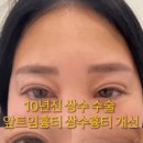 뷰티플숍