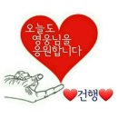 수상을 축하합니다🎉 이미지