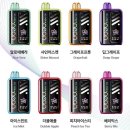 무닉 | 저스트포그(JUSTFOG) 코팝네온(KO.POP NEON) 베리믹스 50000PUFFS 일회용 디바이스 리뷰