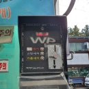 신내오토카 이미지