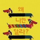 한림빌딩 이미지