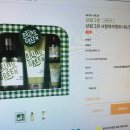 그린종합기획 이미지