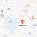 부영선진자동차공업