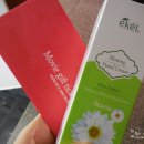 미췬물고기 이미지