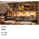 웰빙도림 | 서울 잠실 롯데 호텔 월드 놀이동산 패키지 디럭스룸 호캉스 : 롯데타워뷰 조식 수영장 내돈내산 후기