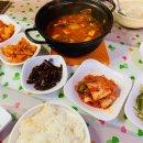 초야감자탕