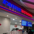 버거스타 | 경기 하남 스타필드 수제버거 맛집 ‘폴트버거’ 내돈내산 후기