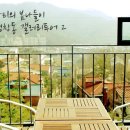 봄나들이 미술관투어 이미지