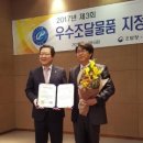 호정산업개발 머니투데이