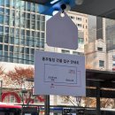강남스마트신경과의원 | 강남역/서초동 :: 신경과 전문의 손발저림 수족냉증 검사 치료 강남스마트신경과의원