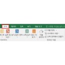 복사문구 이미지