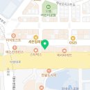 교홍빌딩 네이버블로그